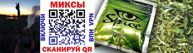 БУТИРАТ бутандиол  Купить где  Элиста 