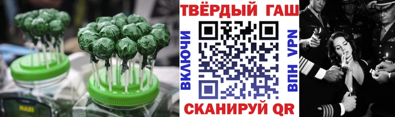 Купить где  Элиста  Canna-Cookies марихуана 