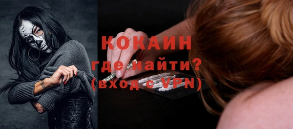 МДПВ Новокубанск