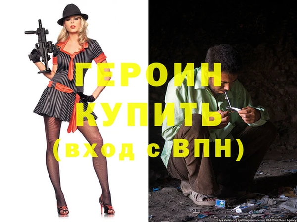 МДПВ Новокубанск